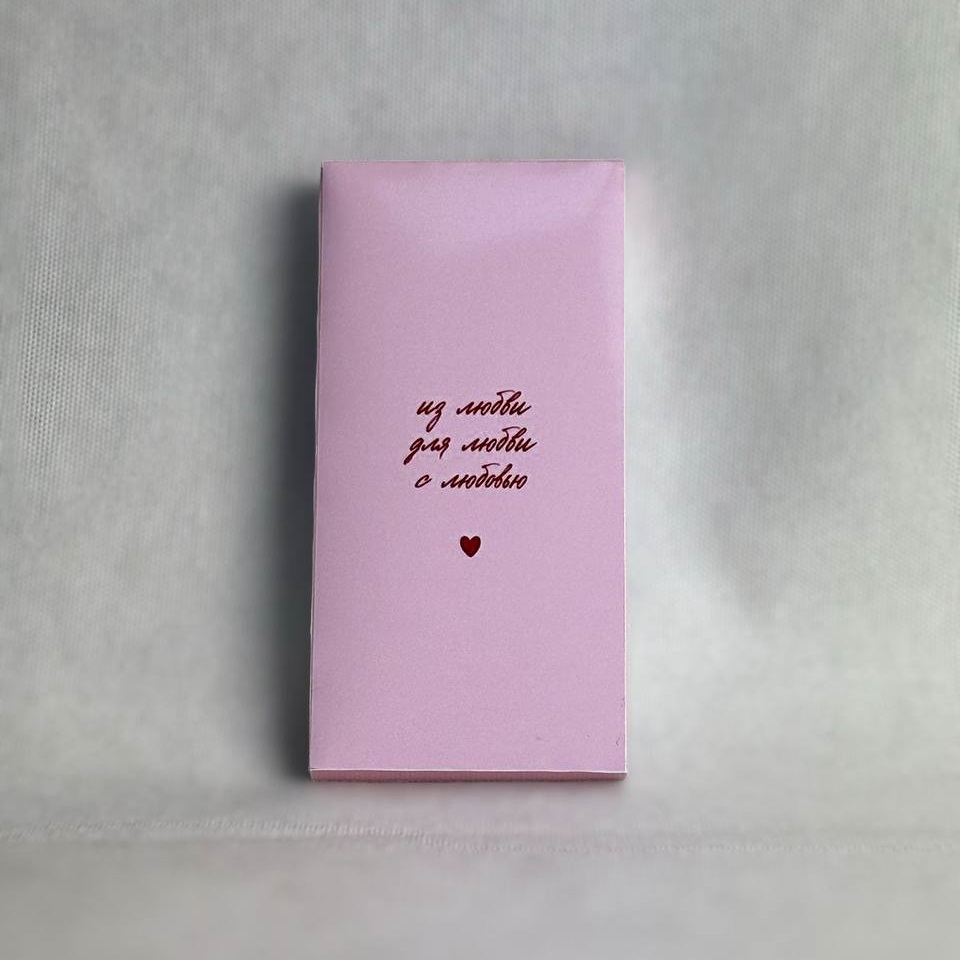 Шоколадка в дизайнерской упаковке в ассортименте