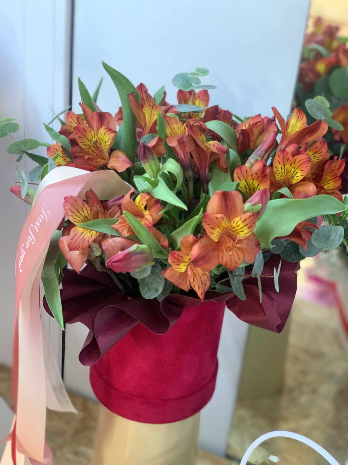 Композиция №6