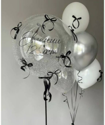 Сет из гелиевых шаров  "Элегантность"