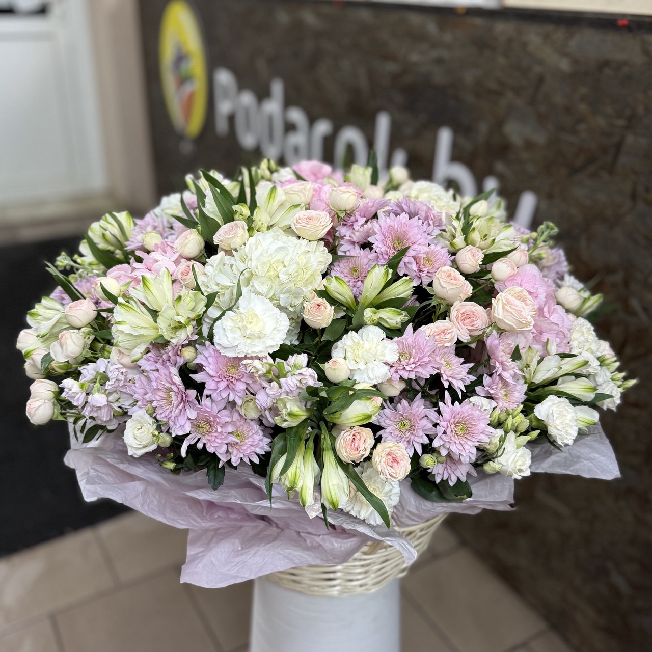 Корзина "Купидон"