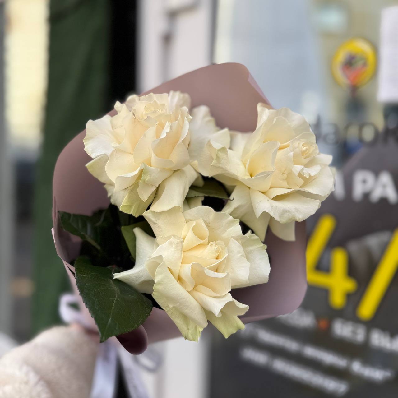 Букет "Нежный иней" (Эквадор) Букет "Нежный иней" (Эквадор)