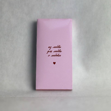 Шоколадка в дизайнерской упаковке в ассортименте