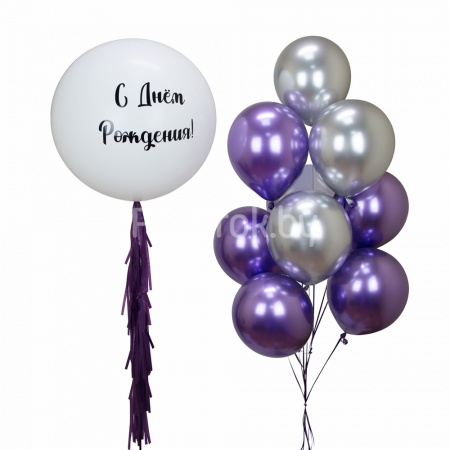 Сет из гелиевых шаров  "Праздничное сияние"