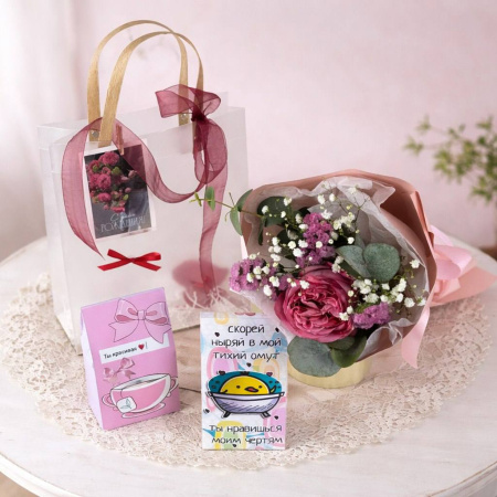 Подарочный набор "Комплимент"