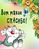Наталья Наталья